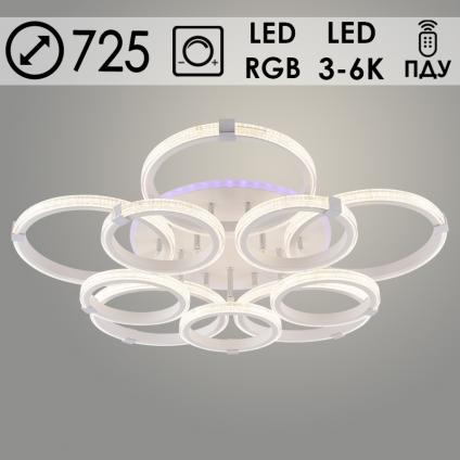 Люстра DK06353D/5+5A PR WT+CR белый/хром 220W+10W LED RGB 3000K-6000K d725 ПДУ(ИК) диммер, HN24